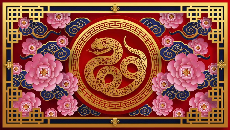 Eine goldene Schlange umgeben von pinken Blumen und chinesischen Elementen