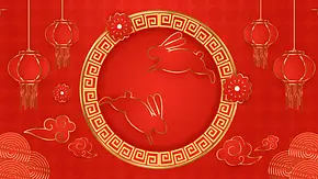 Grafik des chinesischen Sternzeichens Hase - Foto: Rifqyhsn Design/iStock Grafik des chinesischen Sternzeichens Hase - Foto: Rifqyhsn Design/iStock