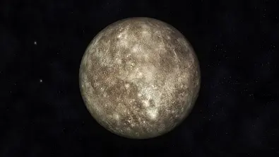 Merkur im Steinbock ab 14.02.2024 - Foto: 3quarks/iStock
